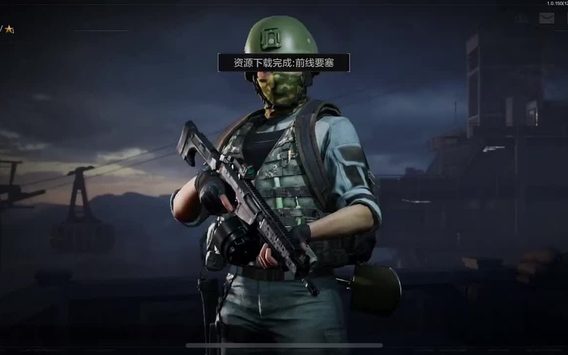 自瞄透视辅助器,无畏契约透视